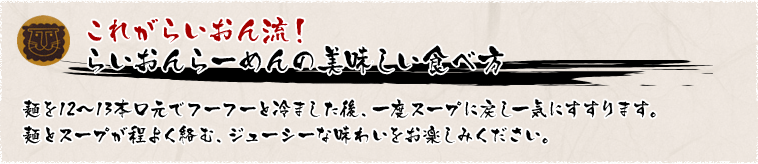 ꂪ炢񗬁I
炢[߂̔Hו
˂12`13{Ńt[t[Ɨ܂AxX[vɖ߂Cɂ܂B
˂ƃX[v悭ށAW[V[Ȗ킢y݂B